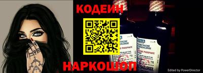 шишки Кумертау