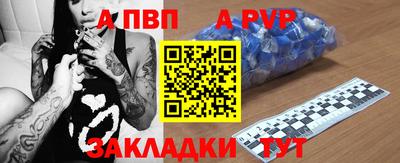 мефедрон мука Кунгур