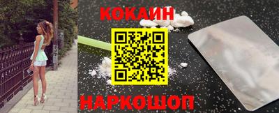шишки Кумертау