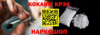 MDMA Premium VHQ Ликино-Дулёво