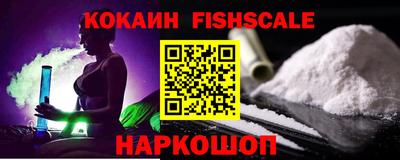 шишки Кумертау