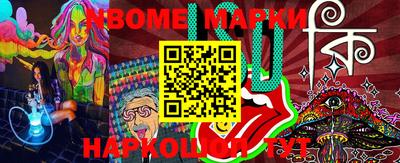 мефедрон мука Кунгур