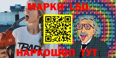 мефедрон мука Кунгур