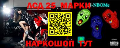 шишки Кумертау