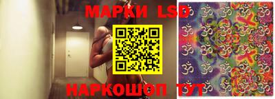 шишки Кумертау