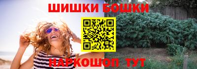 мефедрон мука Кунгур