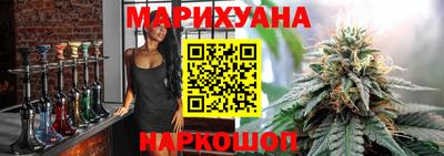 мефедрон мука Кунгур