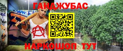 экстази Кулебаки