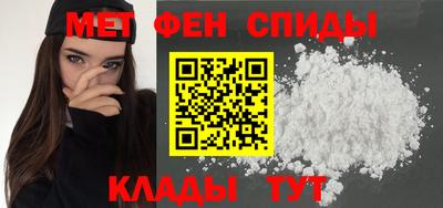 шишки Кумертау