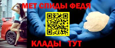 экстази Кулебаки