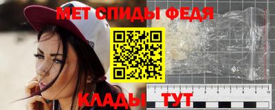 шишки Кумертау