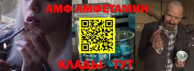 экстази Кулебаки