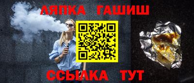 экстази Кулебаки