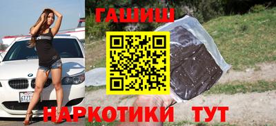 экстази Кулебаки