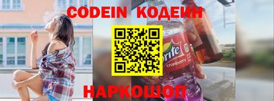 шишки Кумертау