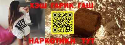 экстази Кулебаки