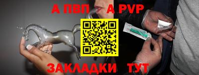экстази Кулебаки