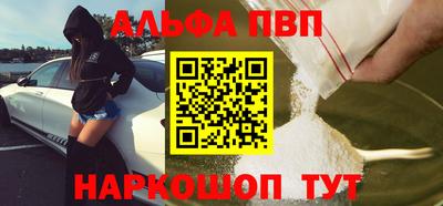 экстази Кулебаки