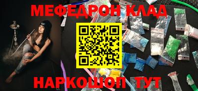 шишки Кумертау