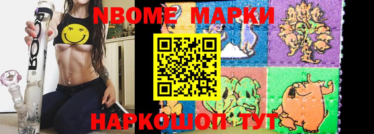Лсд 25 экстази ecstasy  LSD-25 экстази кислота  Тулун  ЛСД экстази  Вход с VPN 