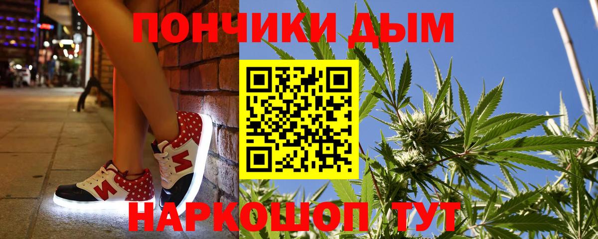 Каннабис гибрид Тулун